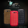 Samsung I9300 GALAXY SIII/I9308 Style series-type le