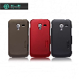 Samsung Galaxy Ace 2 (i8160) Super Frosted Shield