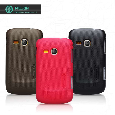 Samsung S6500（Galaxy mini 2）Super Frosted Shield