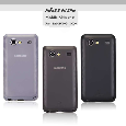 SAMSUNG i9070(Galaxy S Advance) SILICON