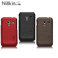 Samsung S7500 Super Frosted Shield