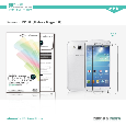 dan Samsung I829（Galaxy Style Duos）