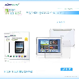dan samsung 三星 Galaxy Tab P3100 