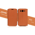 Bao da Samsung Galaxy Grand Duos I9082 JZZS