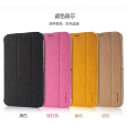 Bao da Samsung Galaxy Tab3 8.0 T310/T311 Baseus