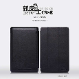 Nillkin da trơn Bao da thương hiệu cho google Nexus 7