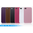 Ốp Blackberry  Z10 giả da túi