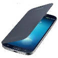 Bao da Flipcover Samsung Galaxy ACE2 i8260