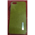 Ốp lưng iPhone 5 Griffin