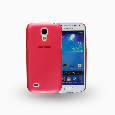 OP LEATHER CASE I9190 - Tặng dán màn hình