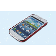OP LEATHER CASE I8730 - Tặng dán màn hình