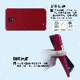 OP LEATHER CASE I9200 - Tặng dán màn hình
