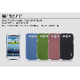 OP LEATHER CASE I9300 - Tặng dán màn hình