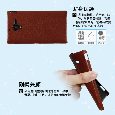 OP LEATHER CASE L35H -  Tặng dán màn hình