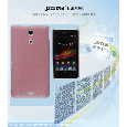 OP LEATHER CASE M36H -  Tặng dán màn hình