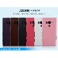 OP LEATHER CASE LT26W-  Tặng dán màn hình