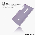 OP LEATHER CASE LT28I -  Tặng dán màn hình