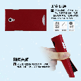 OP LEATHER CASE U705T -  Tặng dán màn hình