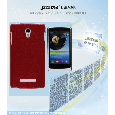 OP LEATHER CASE OPPO R815 -  Tặng dán màn hình