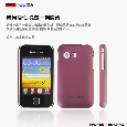OP LEATHER CASE S5360 - Tặng dán màn hình