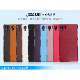OP LEATHER CASE L39H - Tặng dán màn hình