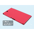 OP LEATHER CASE XL39H - Tặng dán màn hình