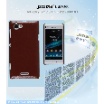 OP LEATHER CASE S36H -  Tặng dán màn hình