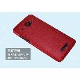 OP LEATHER CASE HTC X920 -  Tặng dán màn hình