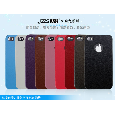 OP LEATHER CASE IPHONE 4/4S -  Tặng dán màn hình