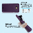 OP LEATHER CASE HTC MT27I -  Tặng dán màn hình