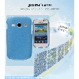 OP LEATHER CASE SAMSUNG 6810 - Tặng dán màn hình