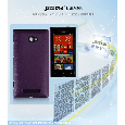 OP LEATHER CASE HTC 8X -  Tặng dán màn hình