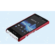 OP LEATHER CASE SONY LT30 -  Tặng dán màn hình
