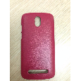 OP LEATHER CASE DESIRE 500 -  Tặng dán màn hình