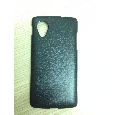 OP LEATHER CASE E980 OPTIMUS G -  Tặng dán màn hình