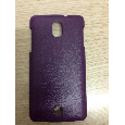 OP LEATHER CASE R821 -  Tặng dán màn hình