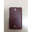 OP LEATHER CASE N 501 - Tặng dán màn hình