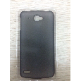 OP PUDINI TRONG LENOVO S920