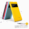 Nillkin Fresh Bao da mở ngang cho Sony Xperia Z1 L39H chính hãng đen, đỏ, xanh