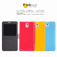  Nillkin Fresh S view Bao da mở ngang cho Samsung Note 3 N9000 chính hãng có màu. đen, vàng đỏ, xanh