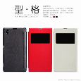 Nillkin stylish Bao da mở ngang cho Sony Z1 L39H chính hãng có màu. đen, đỏ, trắng