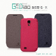 Nillkin sần Bao da mở ngang cho Galaxy S4 i9500 chính hãng có màu. đen, nâu, đỏ