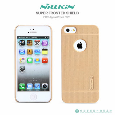 Nillkin GOLD Vỏ ốp thời trang cho iPhone 5/5S chính hãng có màu. vàng
