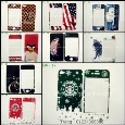 DÁN HÌNH 2 MẶT IPHONE 4/4S