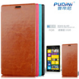 BAO DA PUDINI NOKIA1520