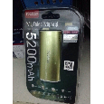 Yoobao YB621 5200MAH