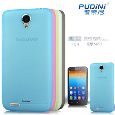 OP PUDINI S650