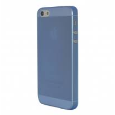 OP LUNG EIMO IPHONE 5S CAO CAP