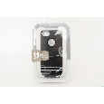 OP LUNG USAM IPHONE 5/5S