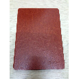 BAO DA KAKU IPAD 5 AIR